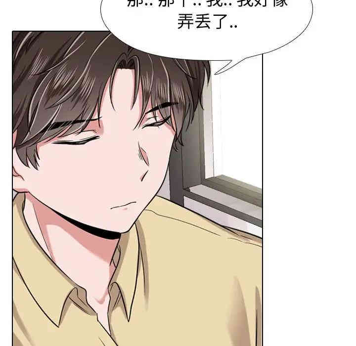 第136张