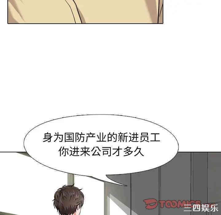 第137张
