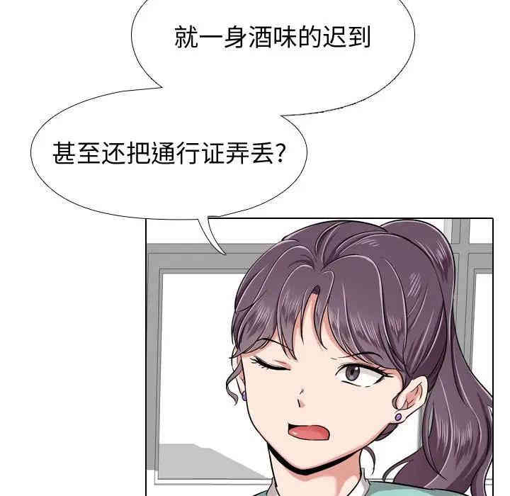 第3张