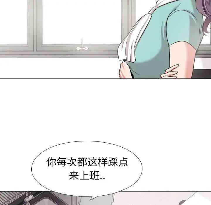 第12张