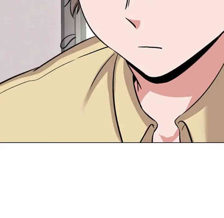 第17张