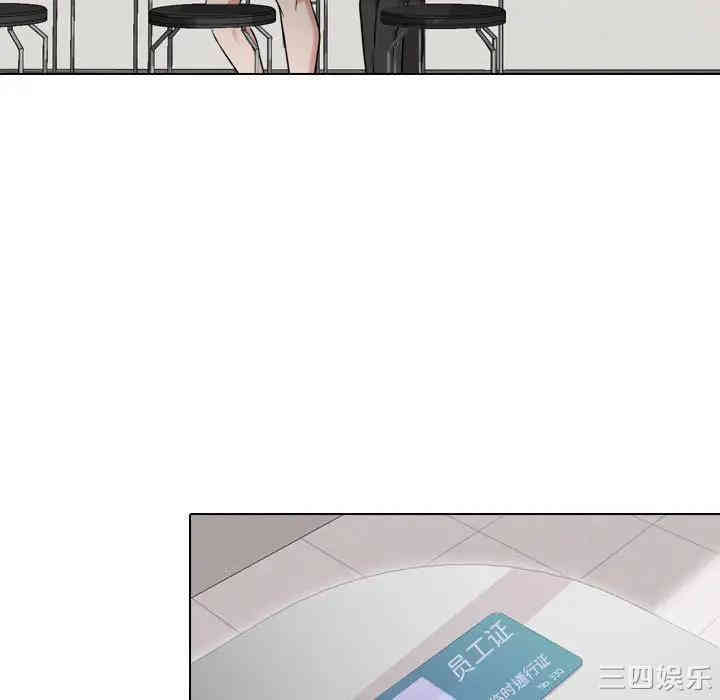 第32张