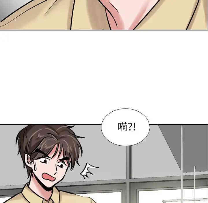 第60张