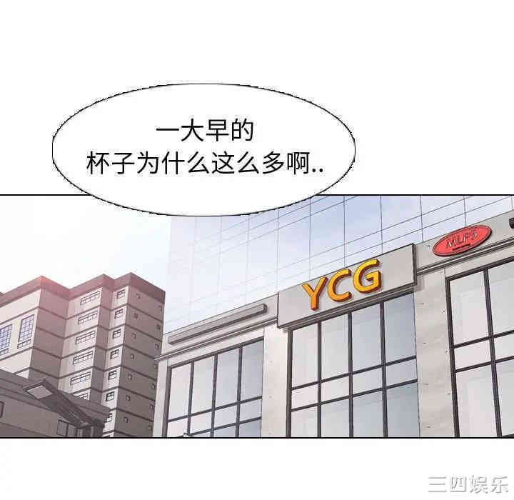 第63张