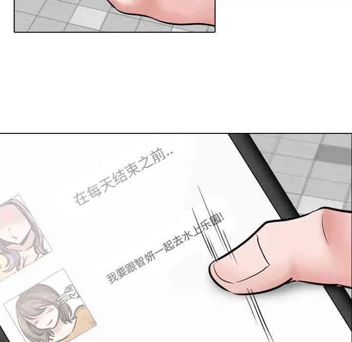 第78张