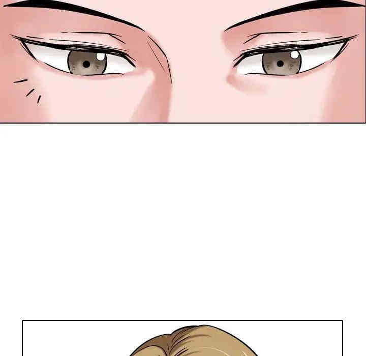 第86张