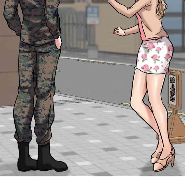 第54张