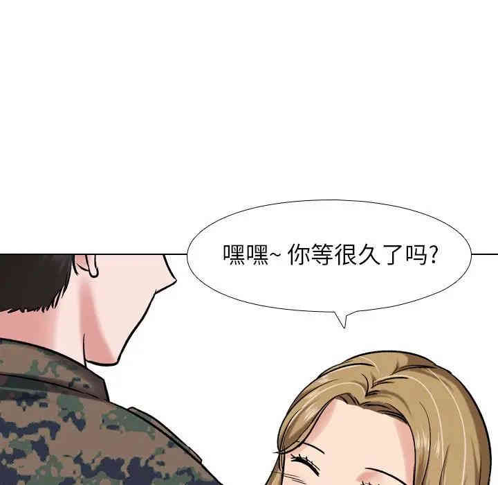 第55张