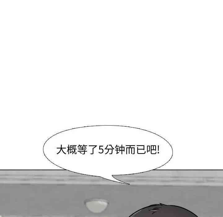 第57张