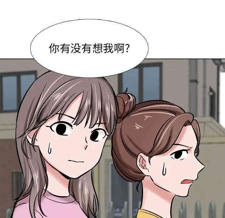 第60张