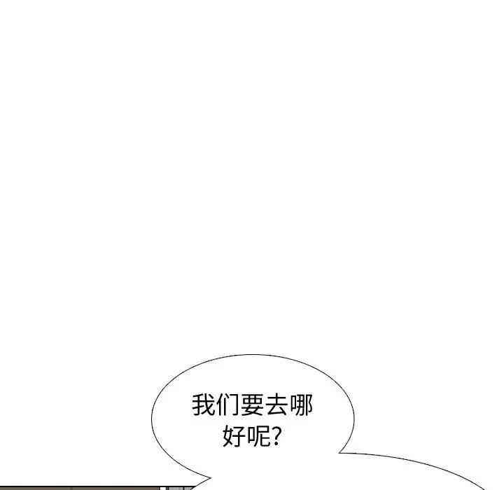 第64张