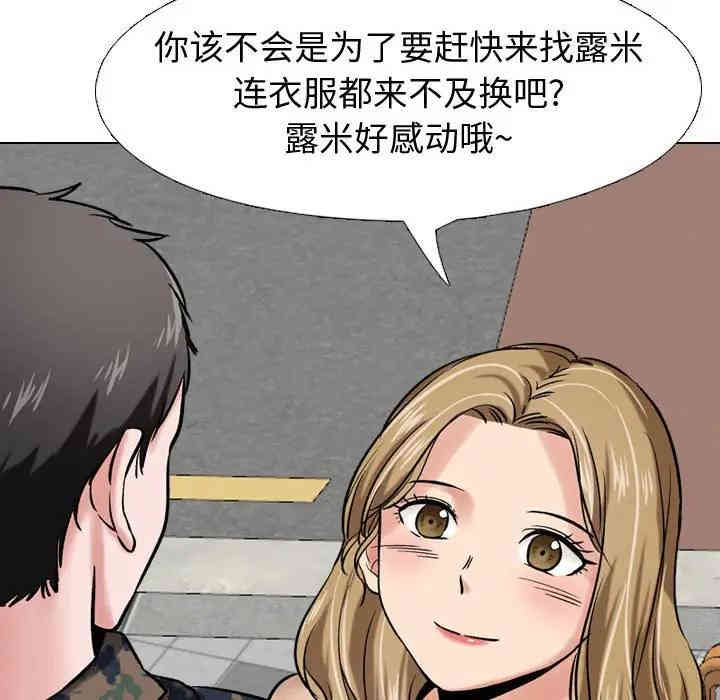 第69张