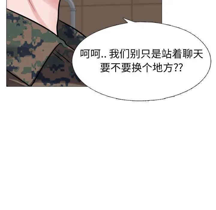 第72张