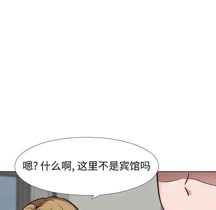 第78张