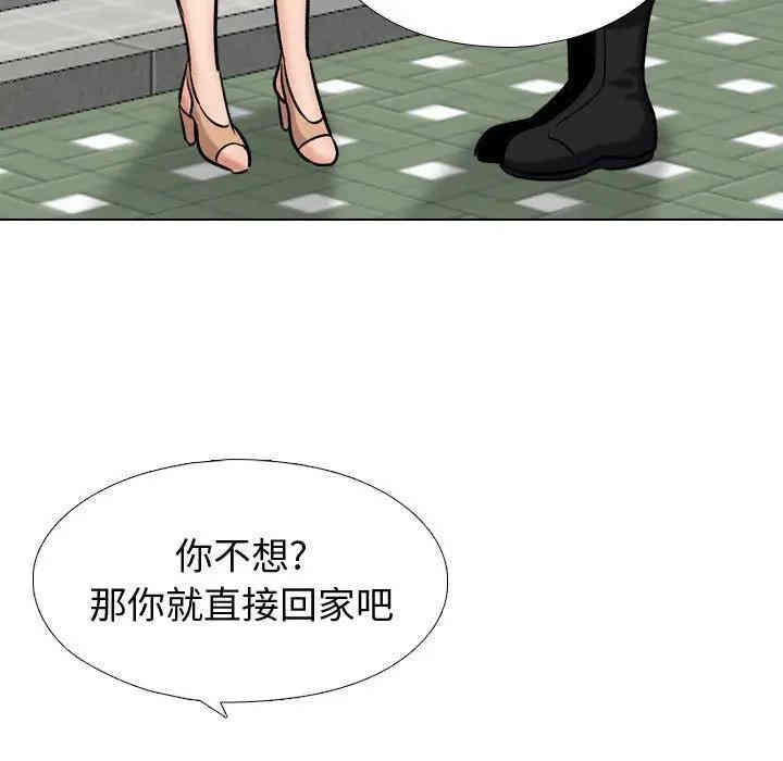 第82张