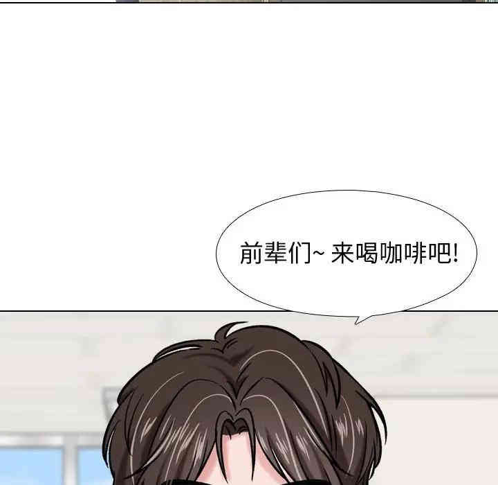第3张