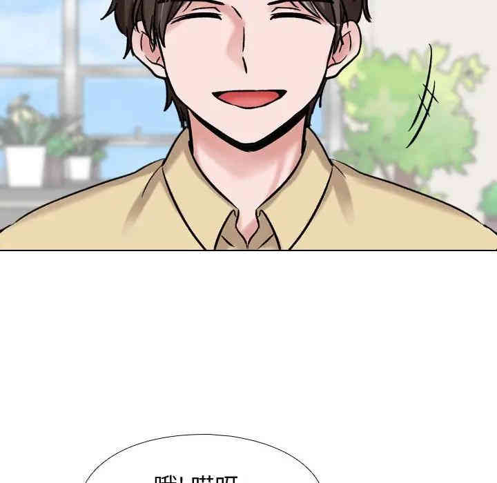 第5张