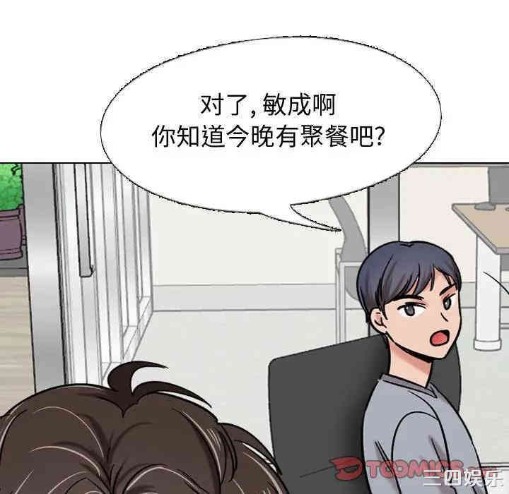 第13张