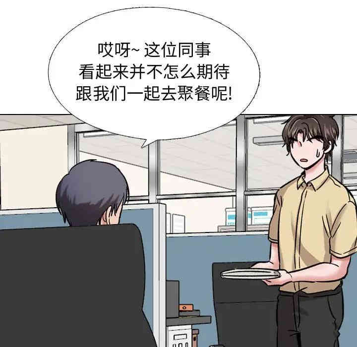 第22张