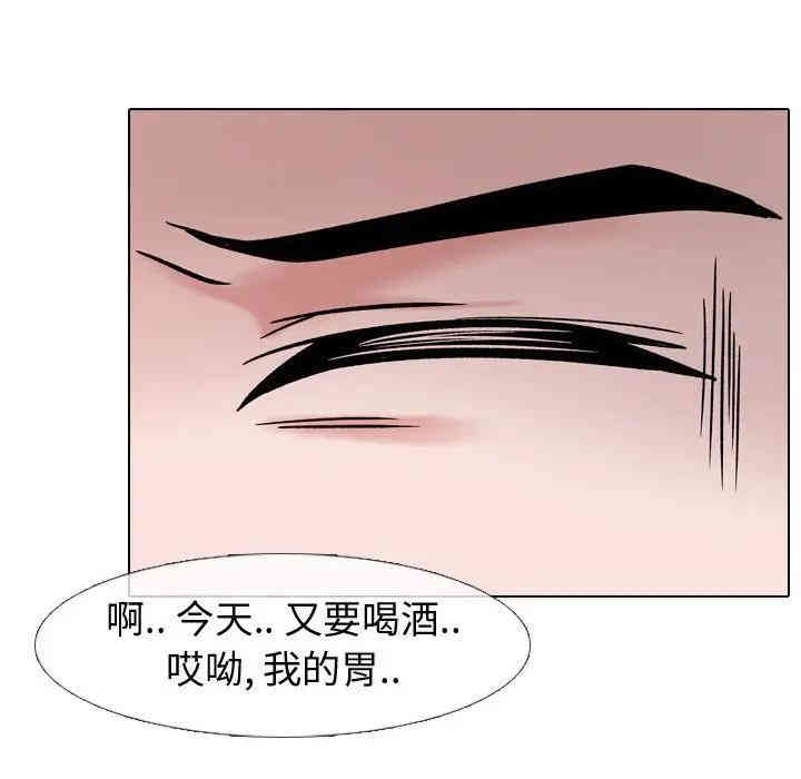 第33张
