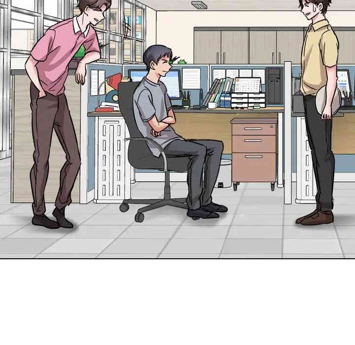 第37张