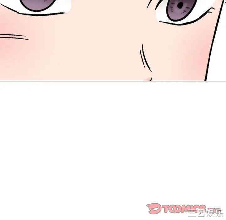 第46张