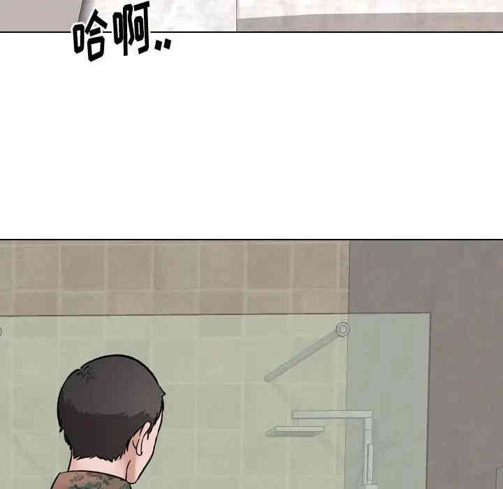 第121张