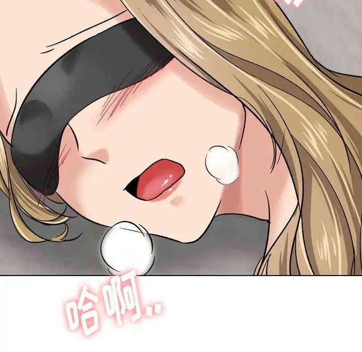 第130张