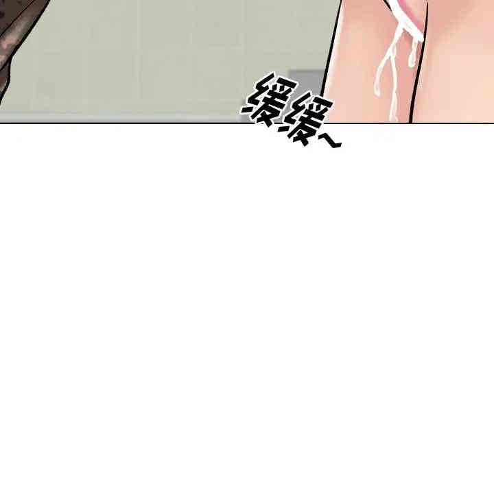 第8张