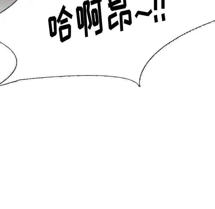 第17张