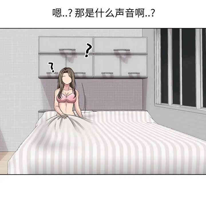 第27张