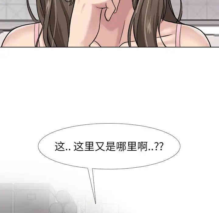 第31张