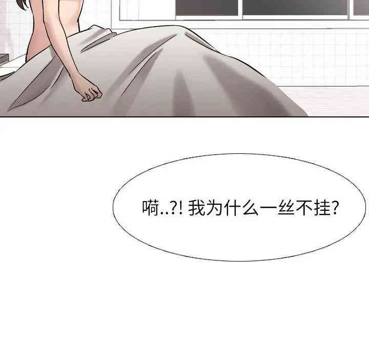 第37张