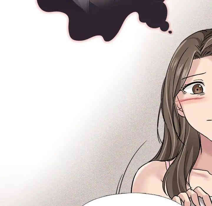 第45张
