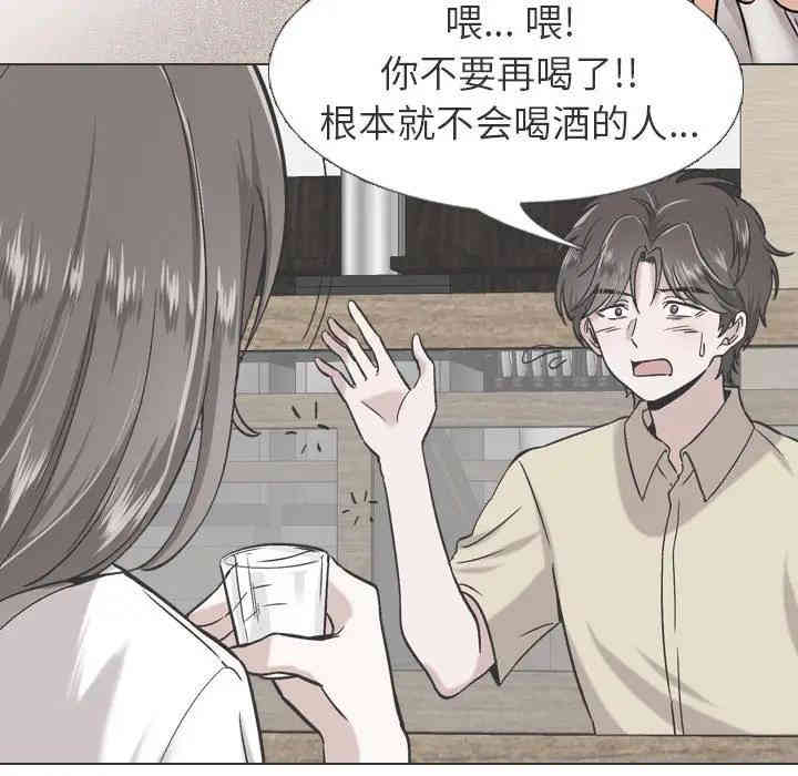 第47张