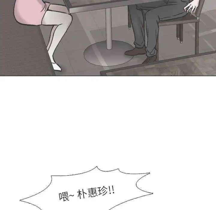 第52张