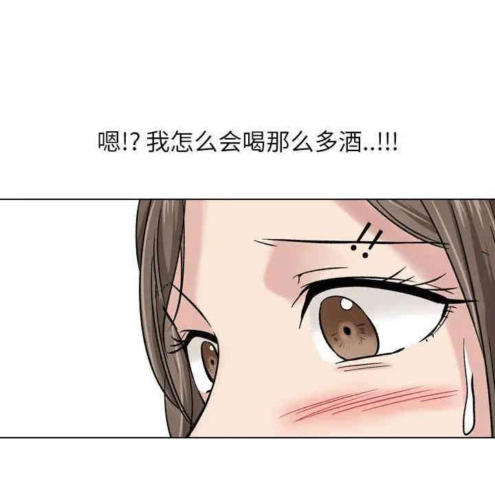 第57张