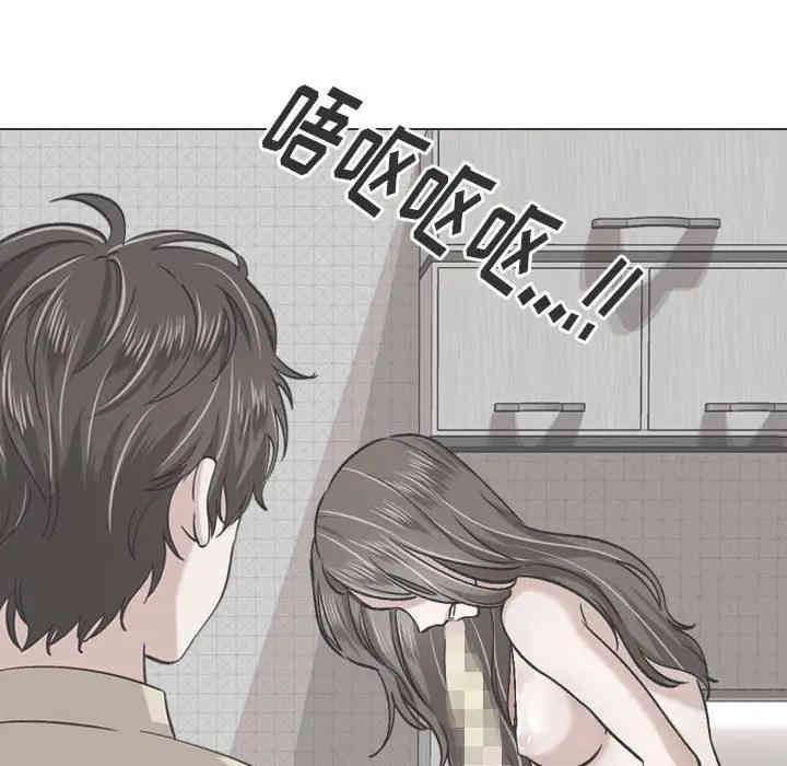 第62张