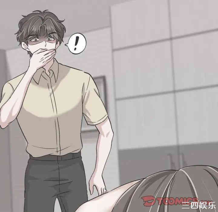第66张