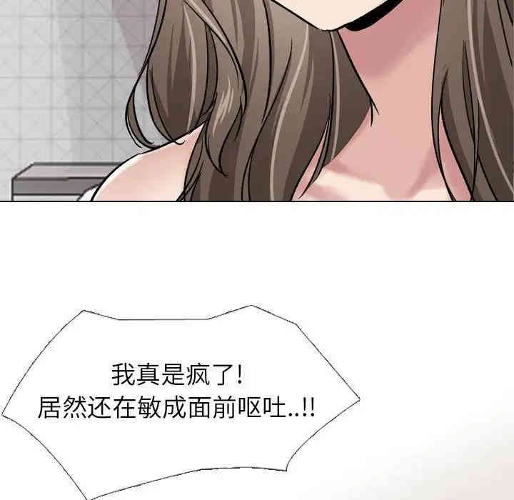 第72张