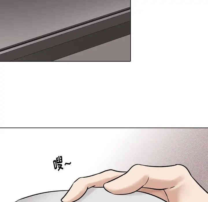 第84张