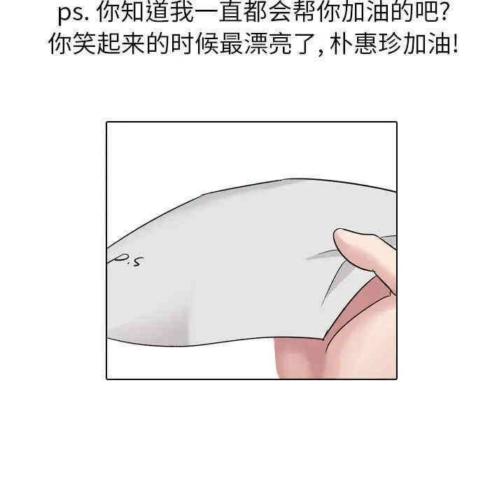 第96张