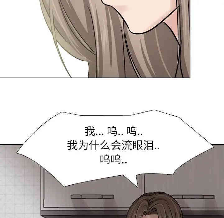 第106张