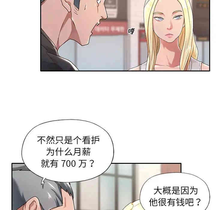 第39张
