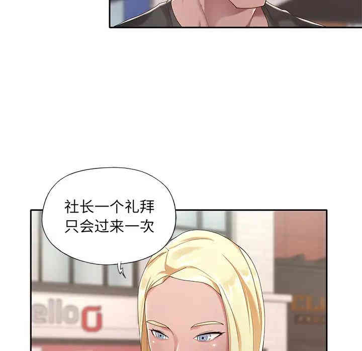 第50张