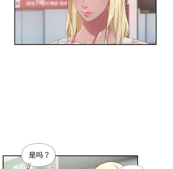 第51张