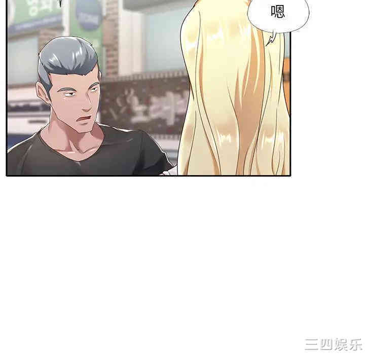 第53张