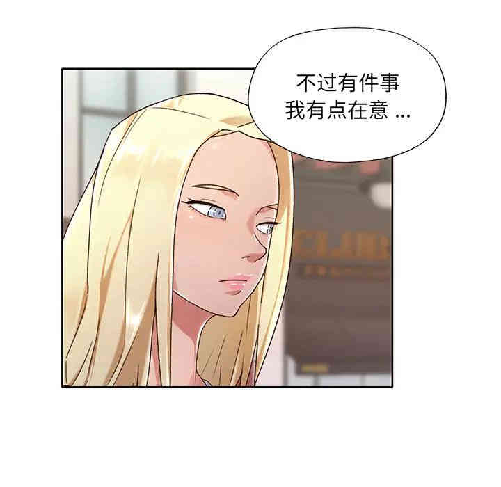第55张