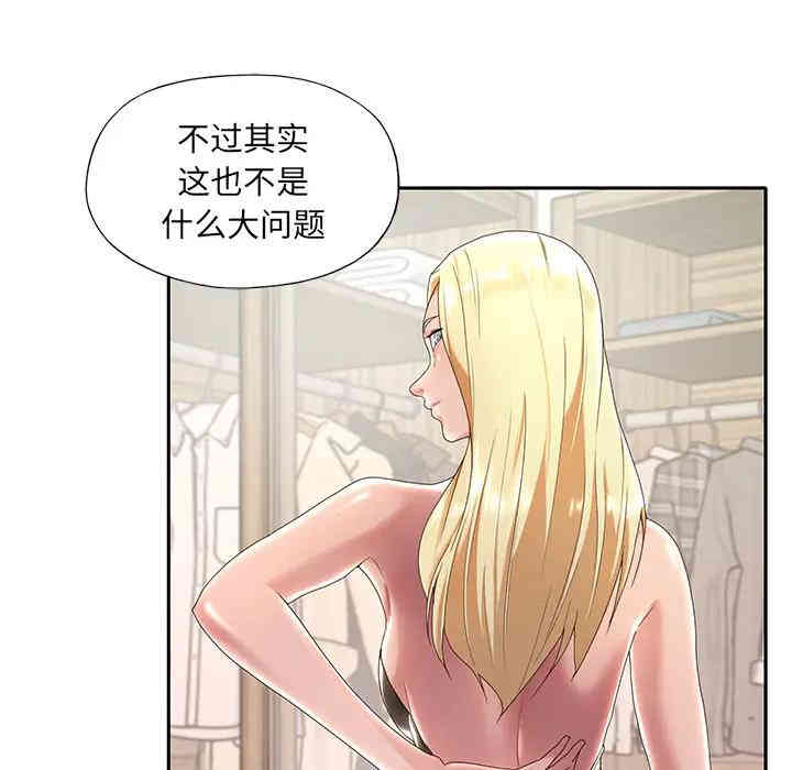 第68张