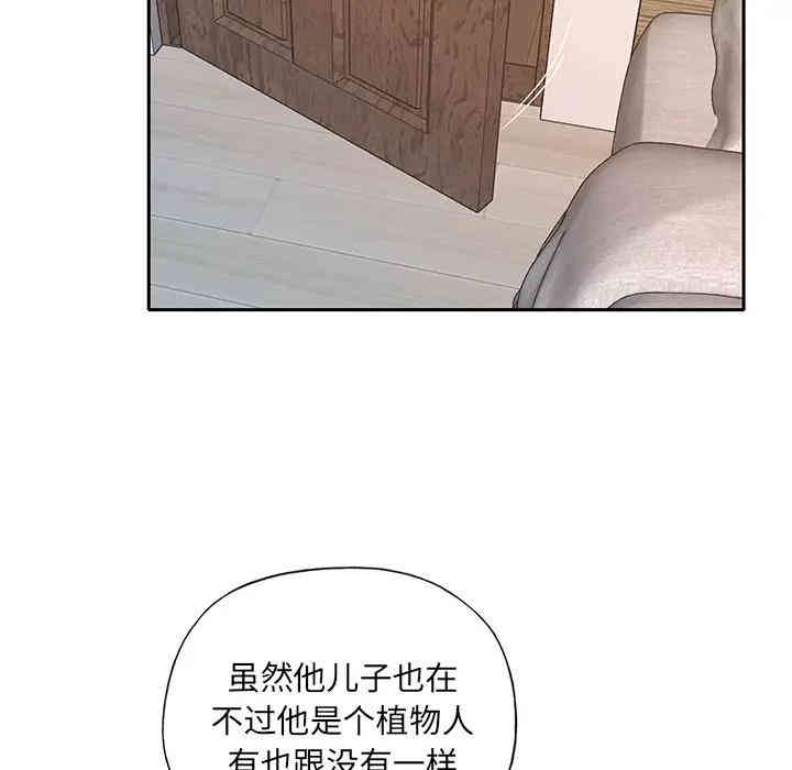 第74张